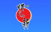 蜡笔小新